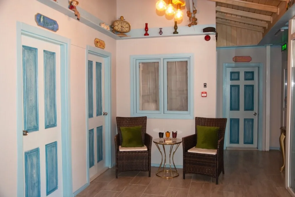 Bahçe